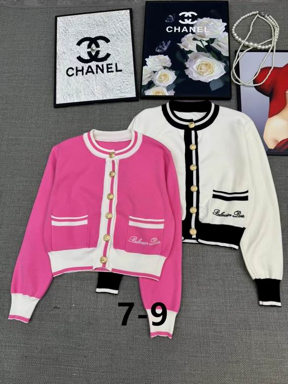 Balmain S-XL 172